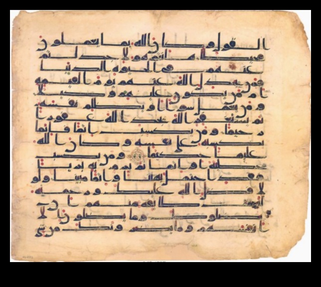 Skripts un ritinājums: kaligrāfijas māksla viduslaiku manuskriptos