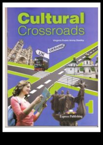 Kultūras krustceles: tradīciju saplūšana mūsdienu izteiksmē