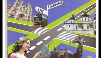 Kultūras krustceles: tradīciju saplūšana mūsdienu izteiksmē