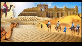 Majestic Marwar: Radžastānas mākslinieciskais mantojums